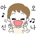 무모한초밥(문화점) 이미지