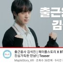 이거시PC방 이미지