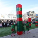 앞산어린이공원