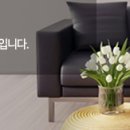 의료법인 무진의료재단 이미지