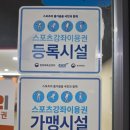 꿈꾸미