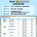 누구나 할 수 있는 연필·색연필화 이미지