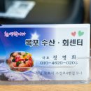 목포항회센타 이미지