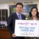 동서산업 이미지