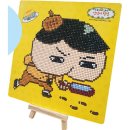엠앤비 쇼핑하우