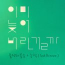 더블유플랜 이미지