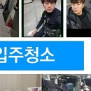 증신로291번길 이미지