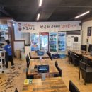 전복상회 네이버블로그