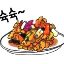 첼리와비올라 이미지