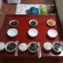 삼신슈퍼 이미지