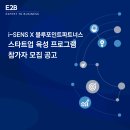 희망파트너스