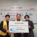 서귀중앙여자중학교 이미지