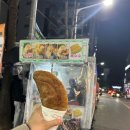 [광주/첨단] 엘씨타워 왕호떡 줄서서 먹은 후기