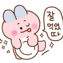 경원식당 구리점