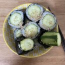 그린본 | 파티가 끝나지않은 5월