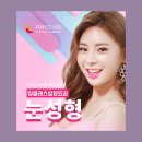 탑클래스성형외과의원 이미지