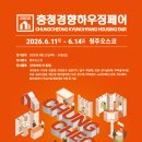 다다하우징 네이버블로그