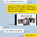 금요 POP 디자이너 과정 | 식전영상 버터로그 04 내돈내산 제작 더베뉴지 베뉴지홀 본식 후기