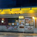 공영주차장 동래역(남/녀) 이미지