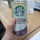 커피엔더블 네이버블로그
