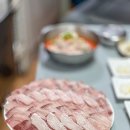 사량도횟집 | 울산 대방어 맛집 삼산 사량도자연산횟집 포장 후기