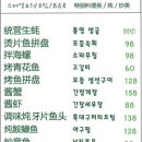 통영아지매 이미지