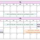 (주)유니스디 이미지