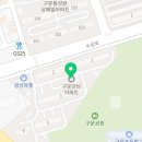 경기도 수원시 권선구 수성로 18 (구운동, 강남아파트) 이미지