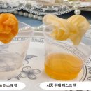 슈브