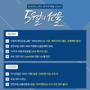 창성 모터스 이미지