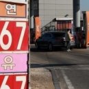 석2주유소 이미지