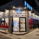 자이언트피자(복산점) | 2022.01