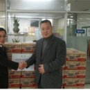 (주)선일산업
