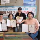 커피 바리스타 2급 이미지