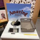 베스킨라빈스 루원중앙점 이미지