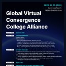 수정고등-D-4 이미지