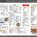 상무어시장