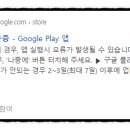 명지1동행정복지센터 이미지