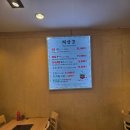 금곡서2길 23, (연수동) 이미지