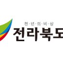 고창장호어촌체험휴양마을 이미지