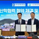 나은필병원 이미지