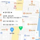 금진마트 이미지