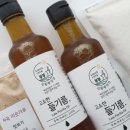 방앗간장어구이 이미지