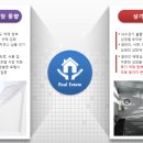 광안 지웰에스테이트 더 테라스 이미지