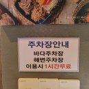 마싯소 이미지