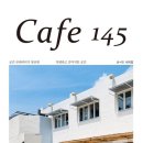 카페8(Cafe 8) 이미지