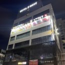 똥광노래타운 이미지