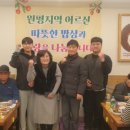 직영점 이미지