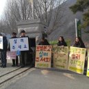 가곡초등학교(보발분교) 이미지