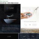 디자인Pin 이미지